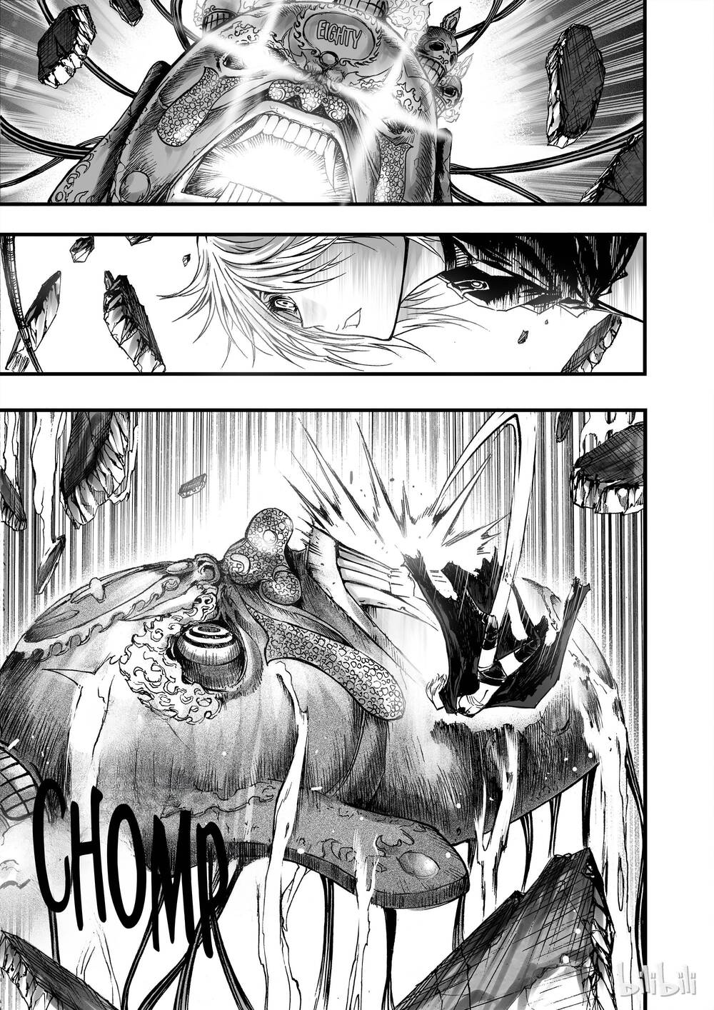 Phúc Lạc~ Hồi Kết Của Các Vị Thần - Page 11