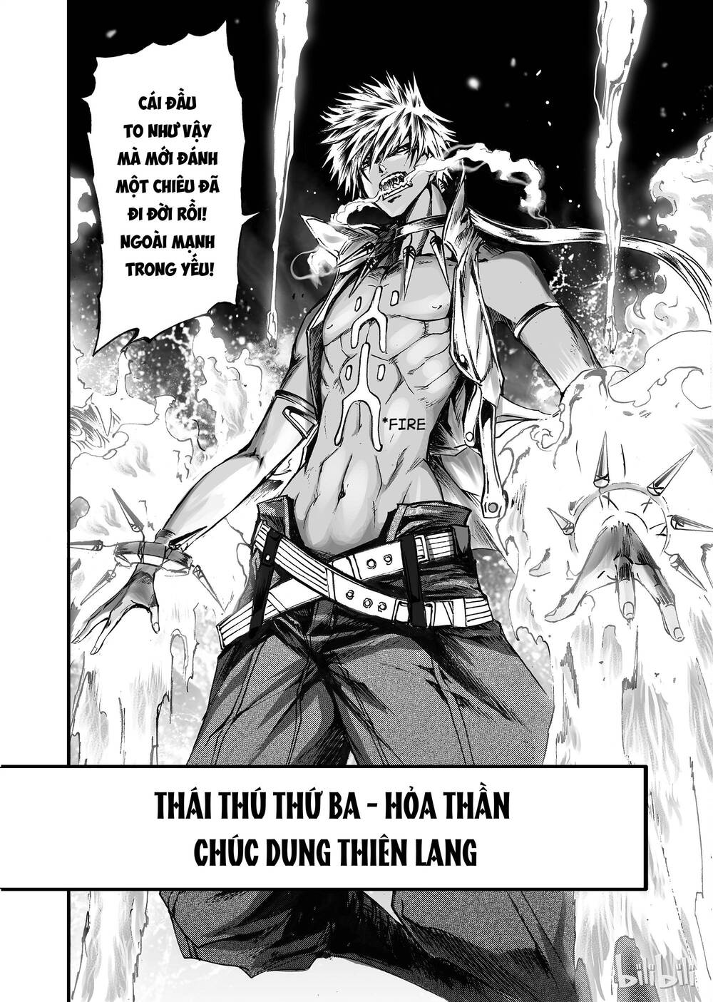 Phúc Lạc~ Hồi Kết Của Các Vị Thần - Page 36