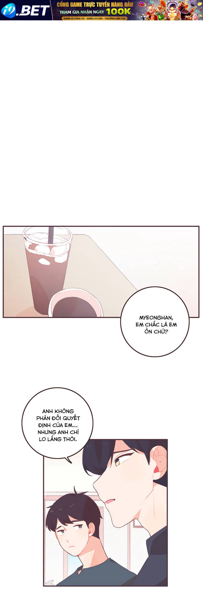 Last Paradise - Page 5