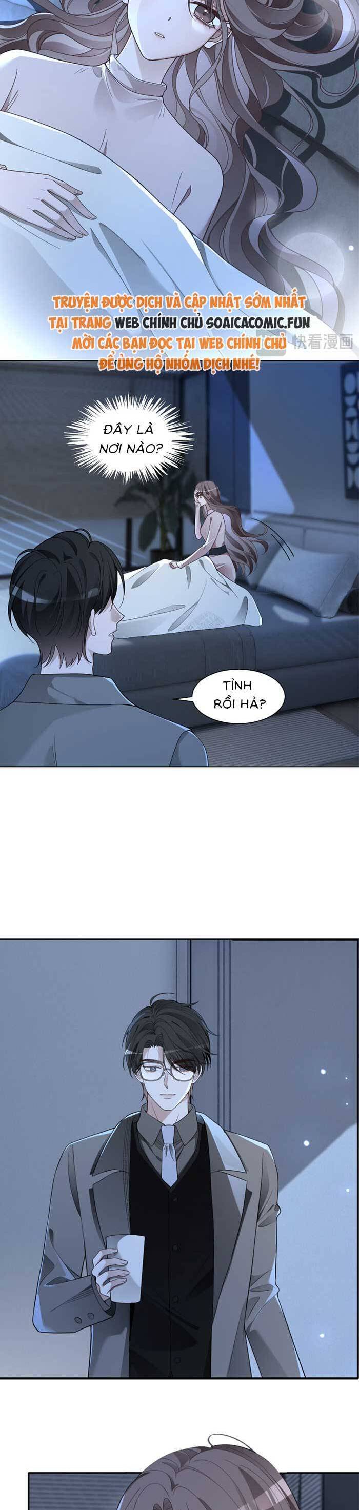 Được Các Anh Trai Chiều Chuộng Tôi Trở Nên Ngang Tàng - Page 5