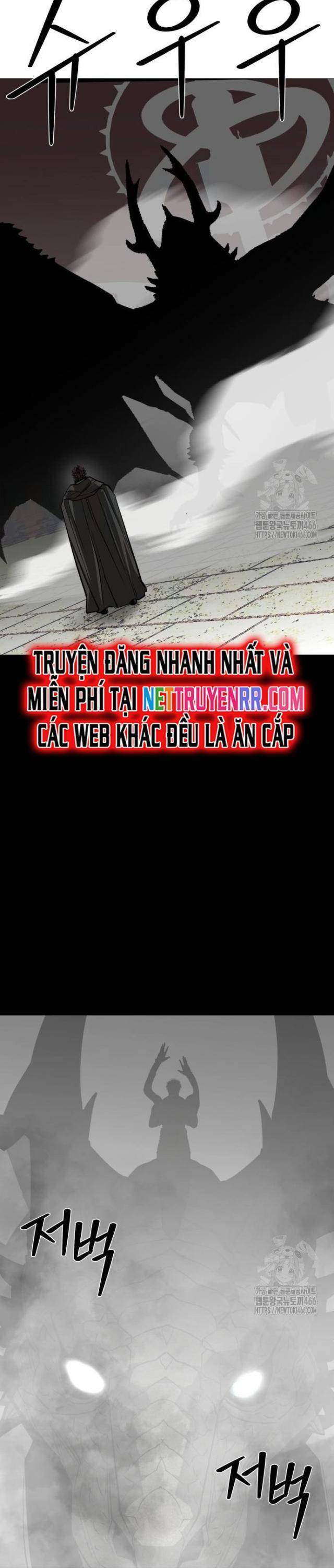Nhân Vật Chính Ẩn Giấu Sức Mạnh - Page 13