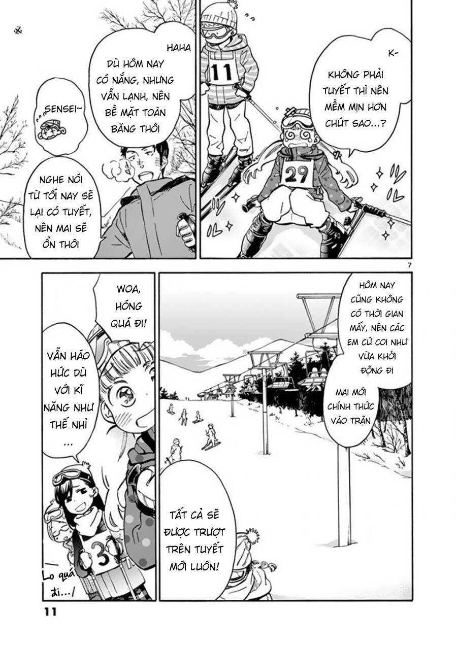 Misoshiru De Kanpai! - Page 12