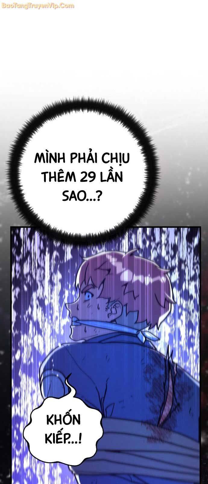 Quỷ Troll Mạnh Nhất Thế Giới - Page 46
