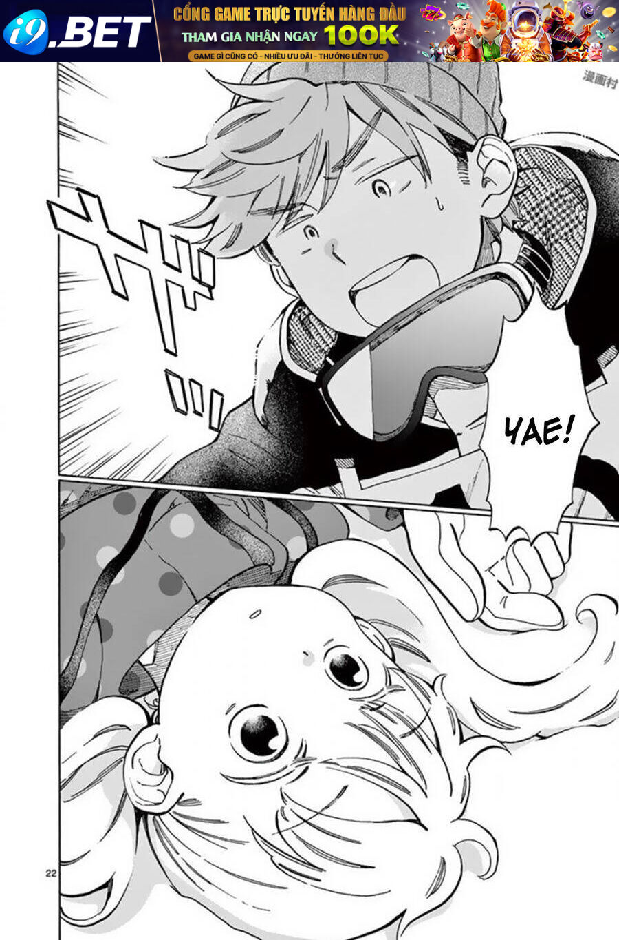 Misoshiru De Kanpai! - Page 25