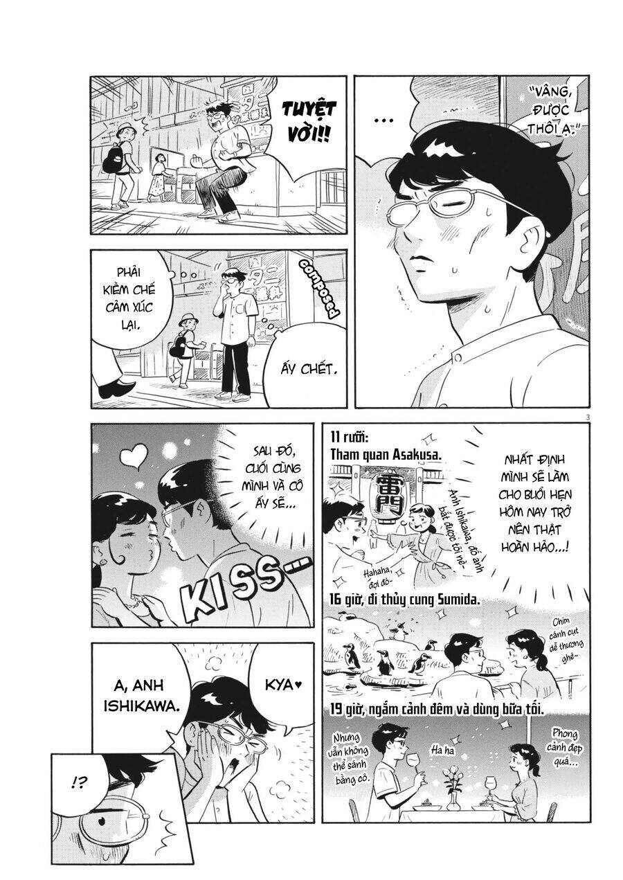 Sống Trong Ngôi Nhà Cấp 4 - Page 5