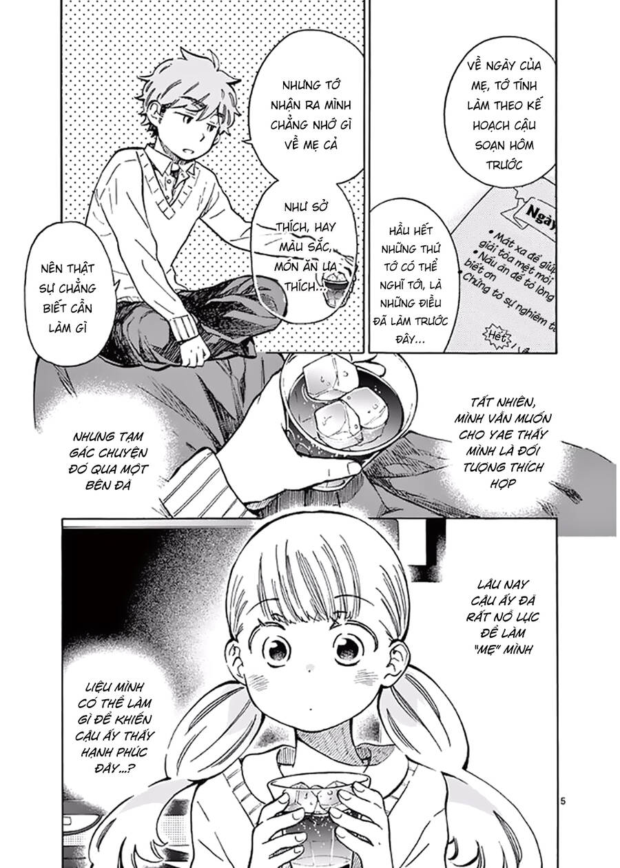 Misoshiru De Kanpai! - Page 7