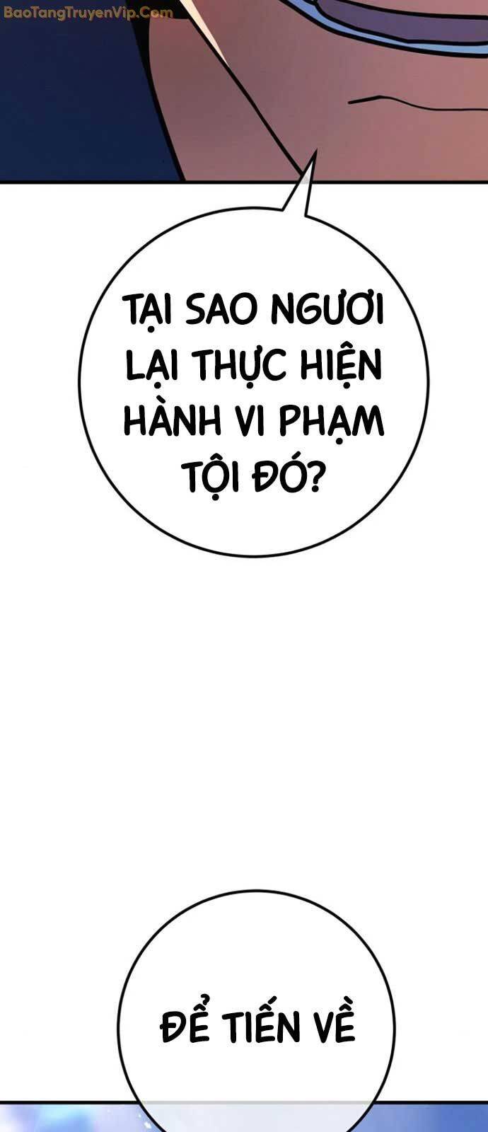 Quỷ Troll Mạnh Nhất Thế Giới - Page 18
