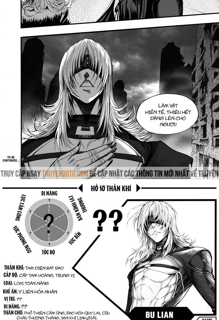 Phúc Lạc~ Hồi Kết Của Các Vị Thần - Page 39