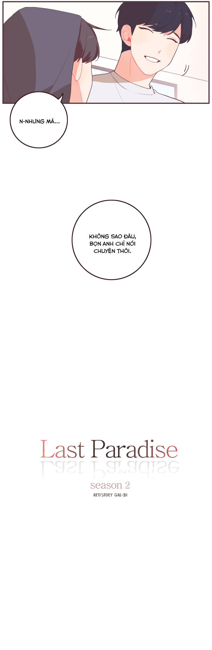 Last Paradise - Page 5