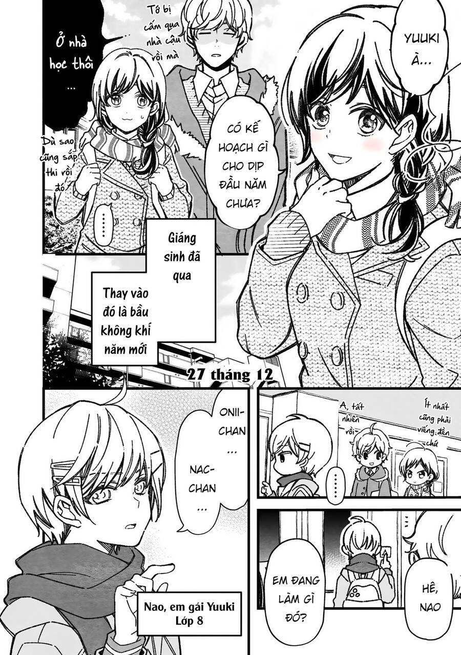 Maji de Tsukiau 15-fun Mae - Page 5