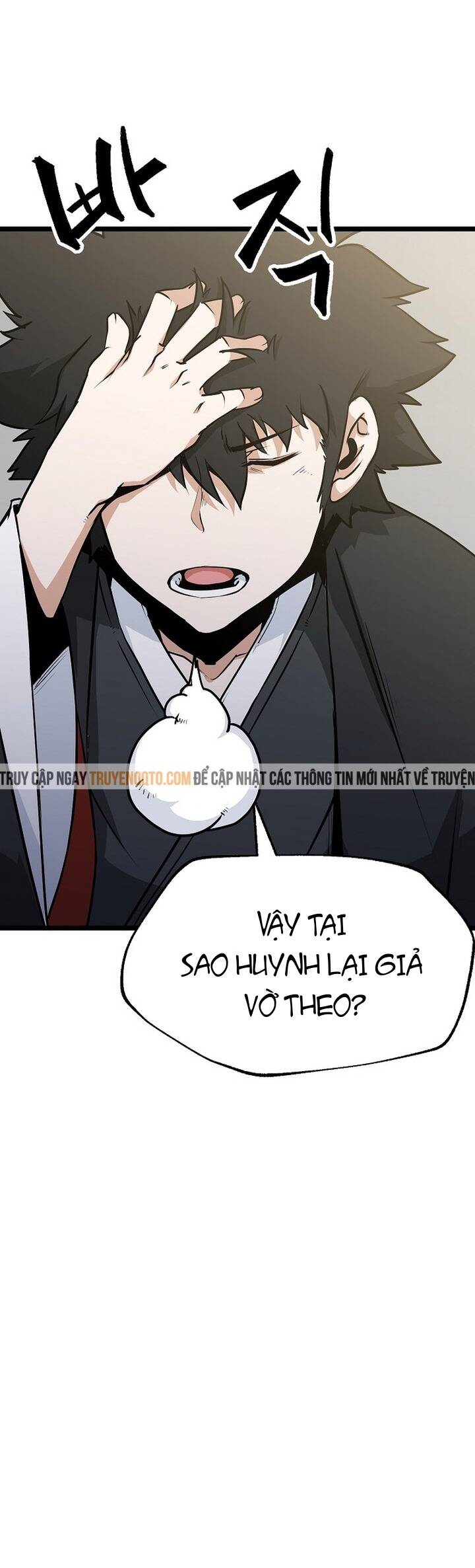 Mạt Thế Giang Hồ Hành - Page 14