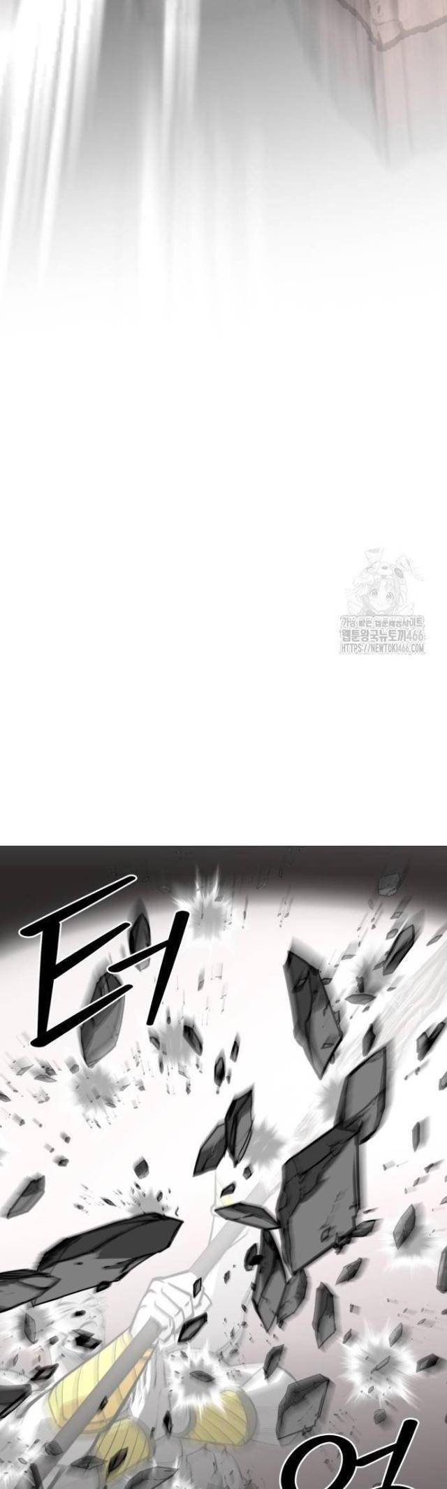 Nhân Vật Chính Ẩn Giấu Sức Mạnh - Page 40