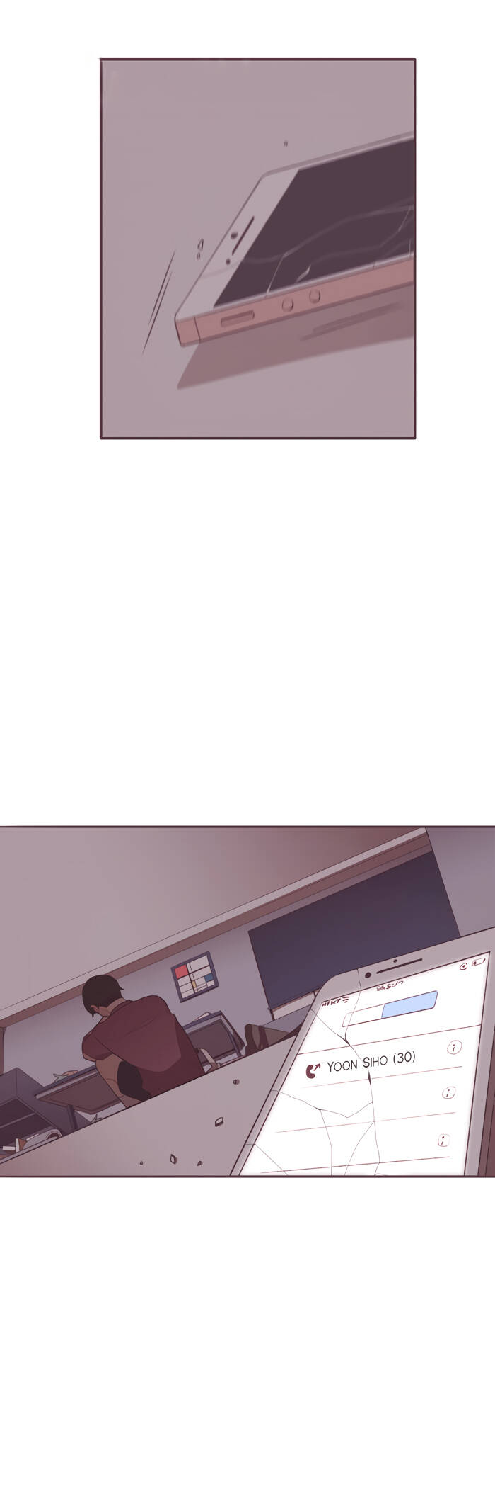 Last Paradise - Page 33