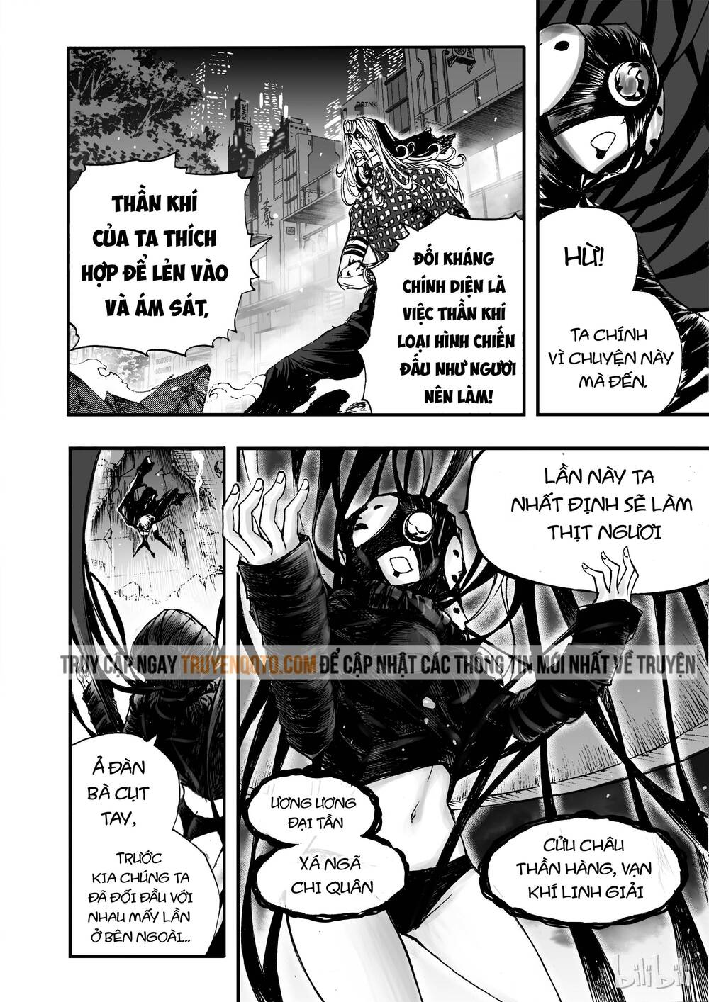 Phúc Lạc~ Hồi Kết Của Các Vị Thần - Page 14