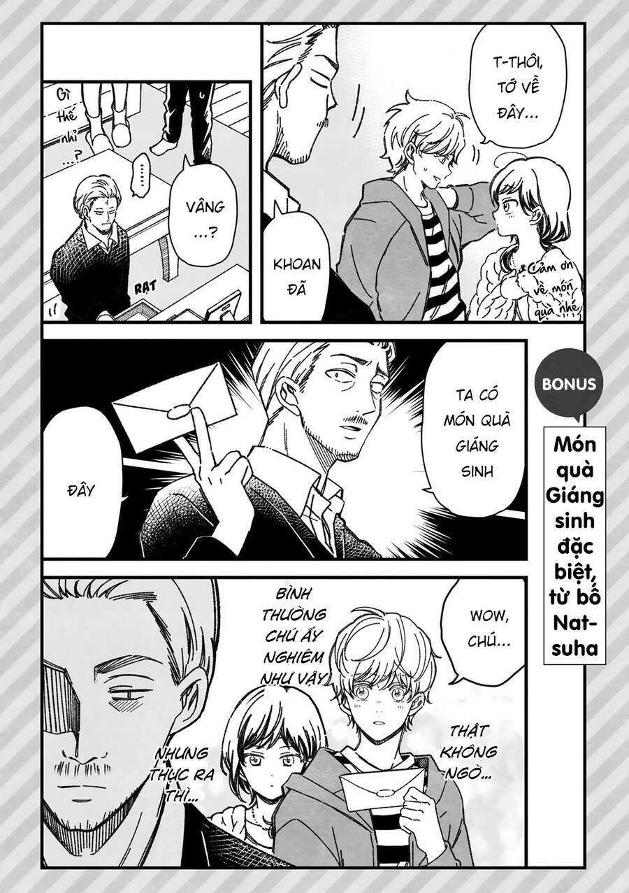 Maji de Tsukiau 15-fun Mae - Page 12