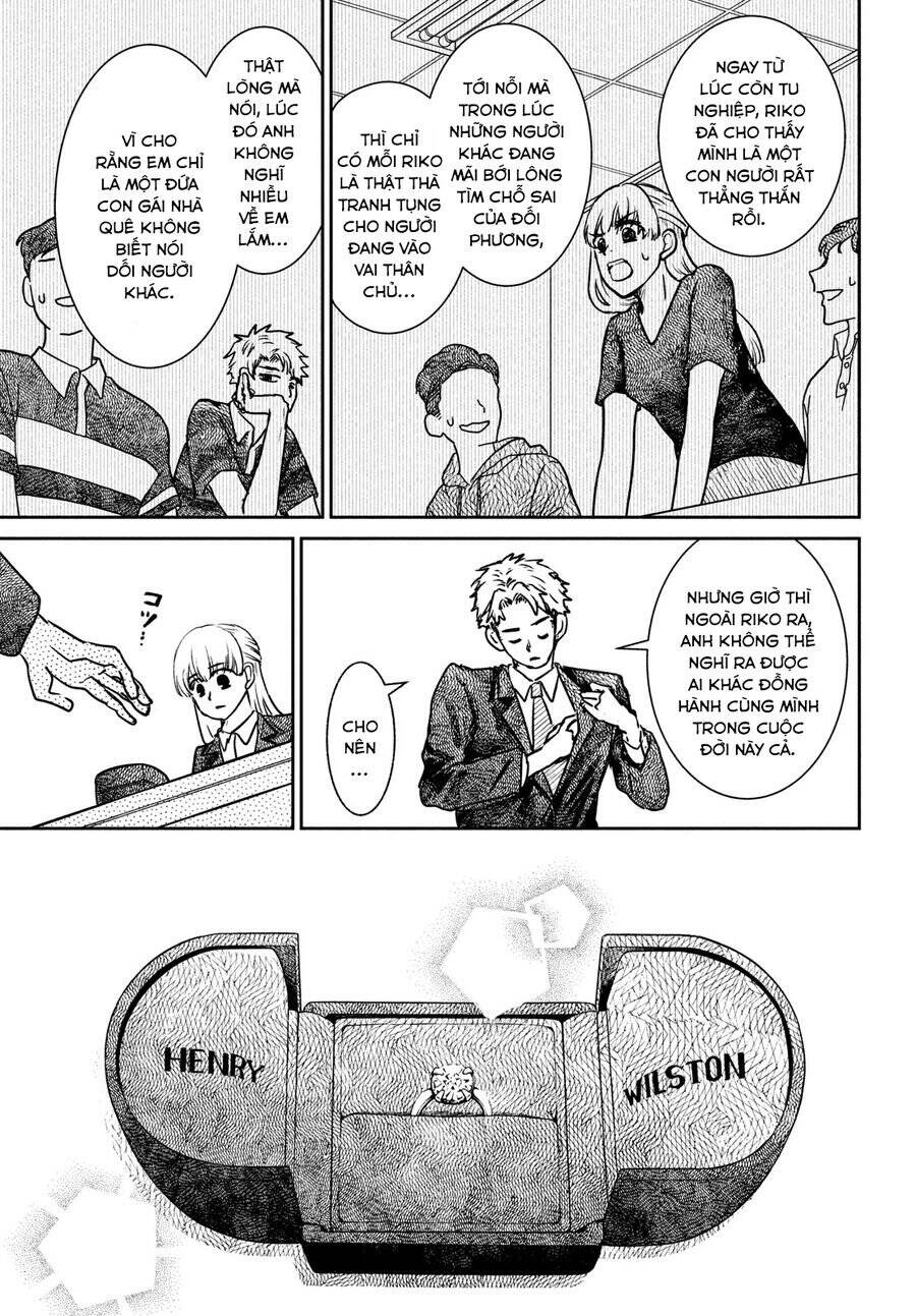 Sau Ánh Chạng Vạng - Page 15