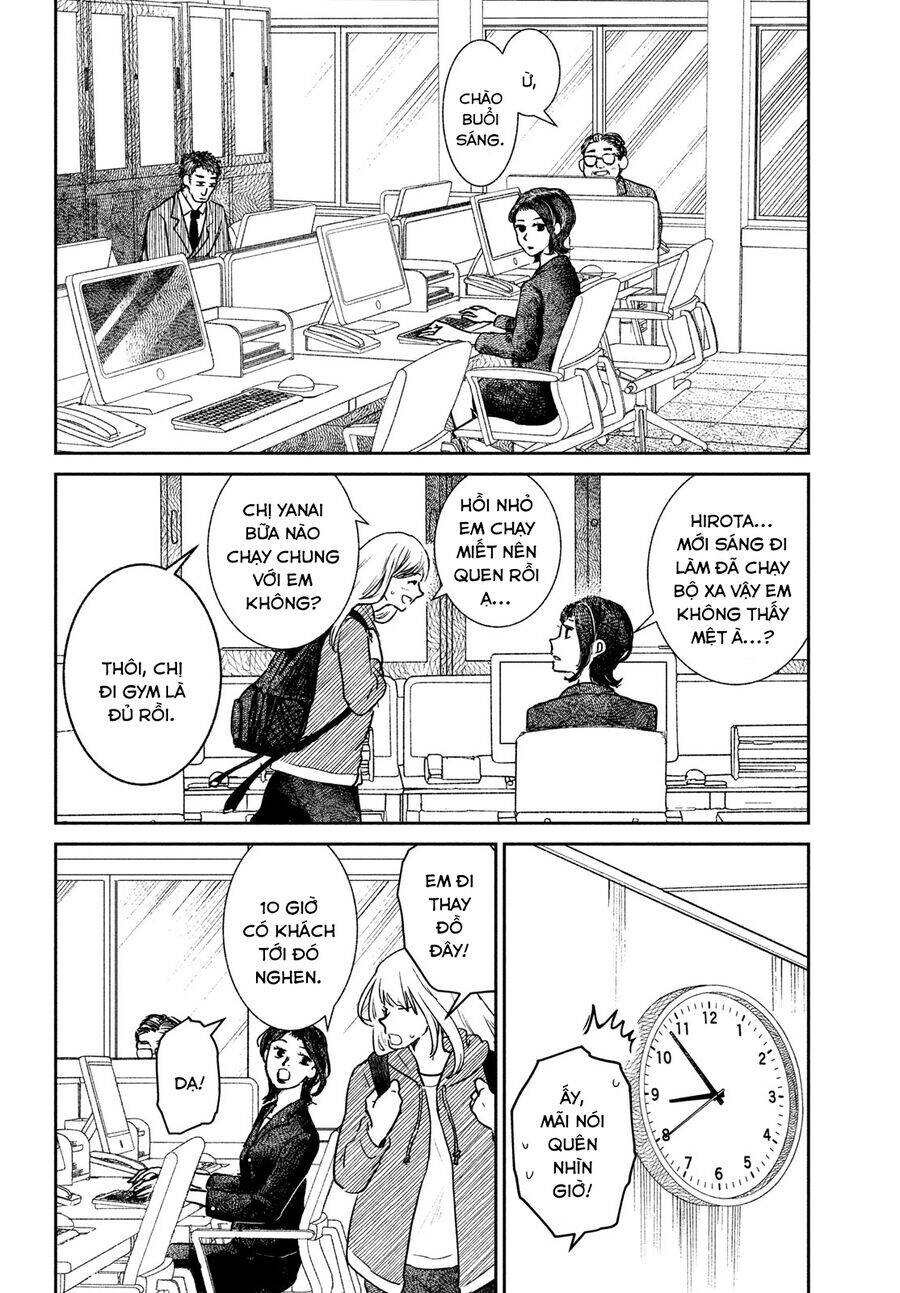 Sau Ánh Chạng Vạng - Page 6