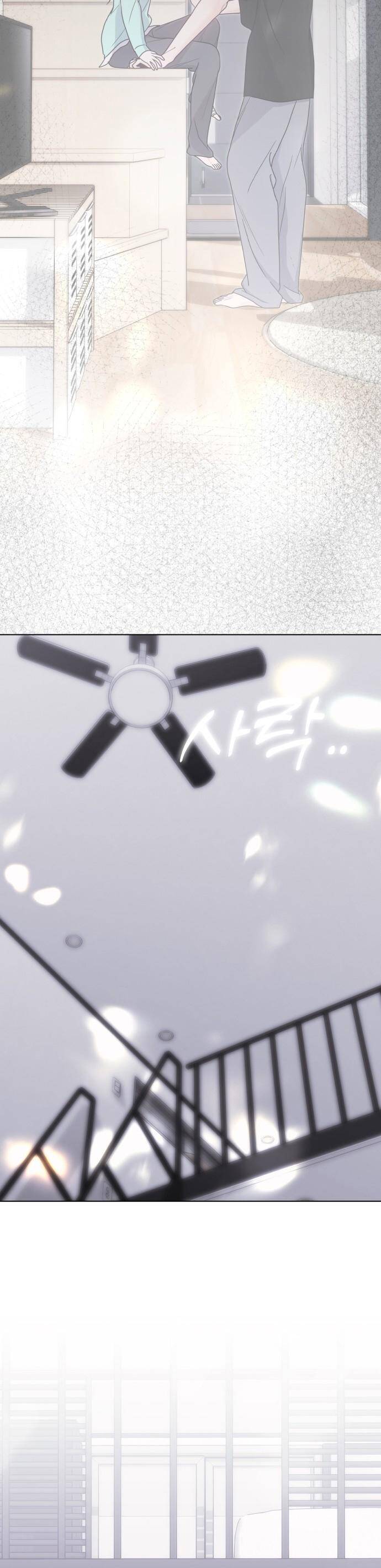 Hôn Trước Khi Ngủ - Page 44