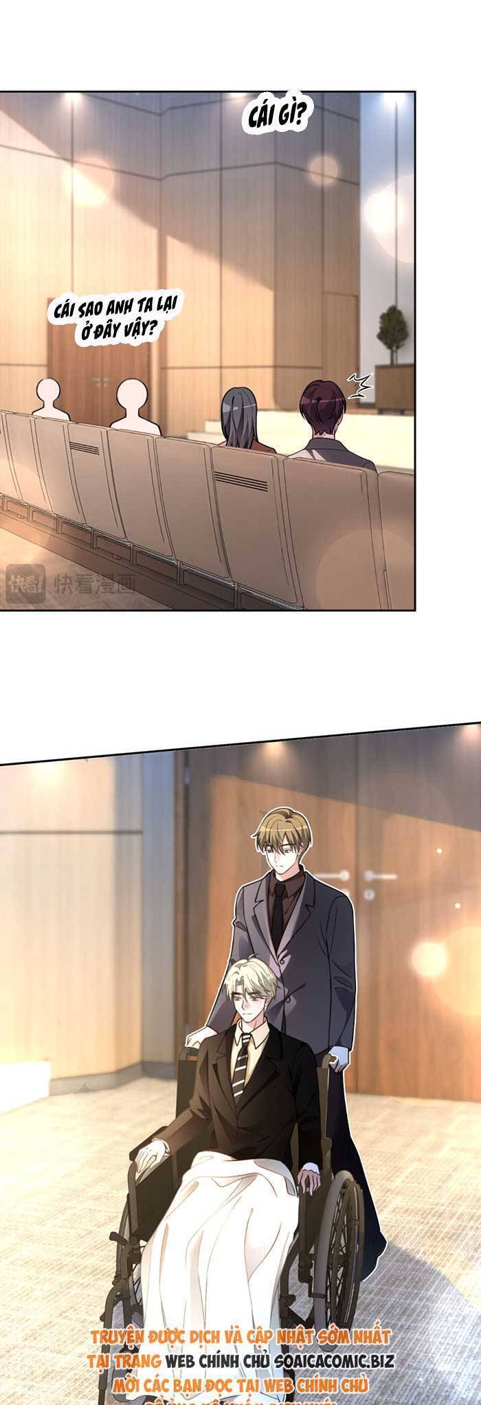 Được Các Anh Trai Chiều Chuộng Tôi Trở Nên Ngang Tàng - Page 11