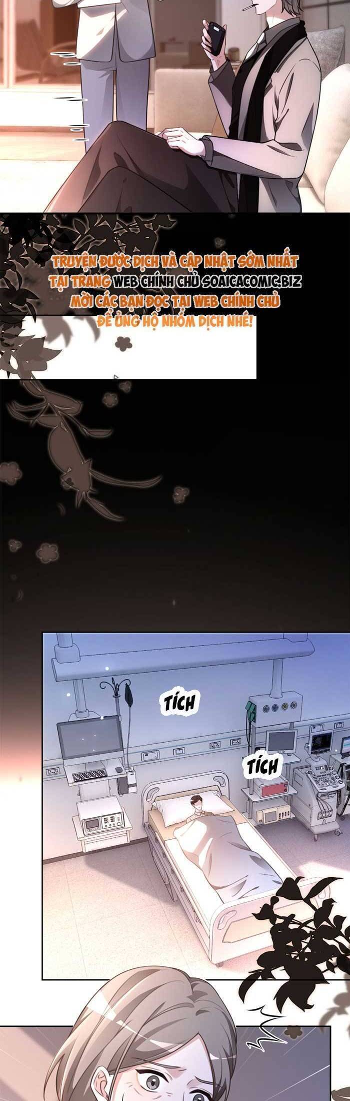 Được Các Anh Trai Chiều Chuộng Tôi Trở Nên Ngang Tàng - Page 14