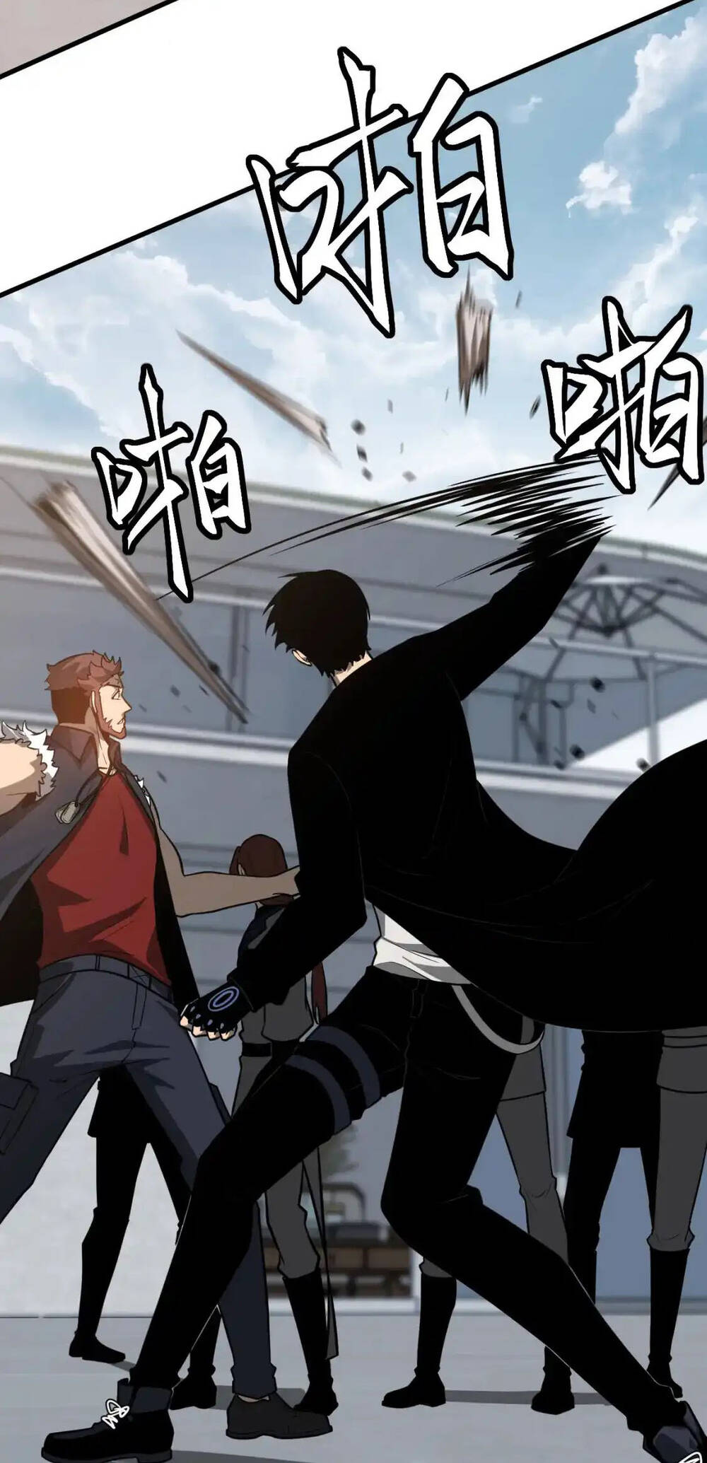 Siêu Phàm Tiến Hóa - Page 44