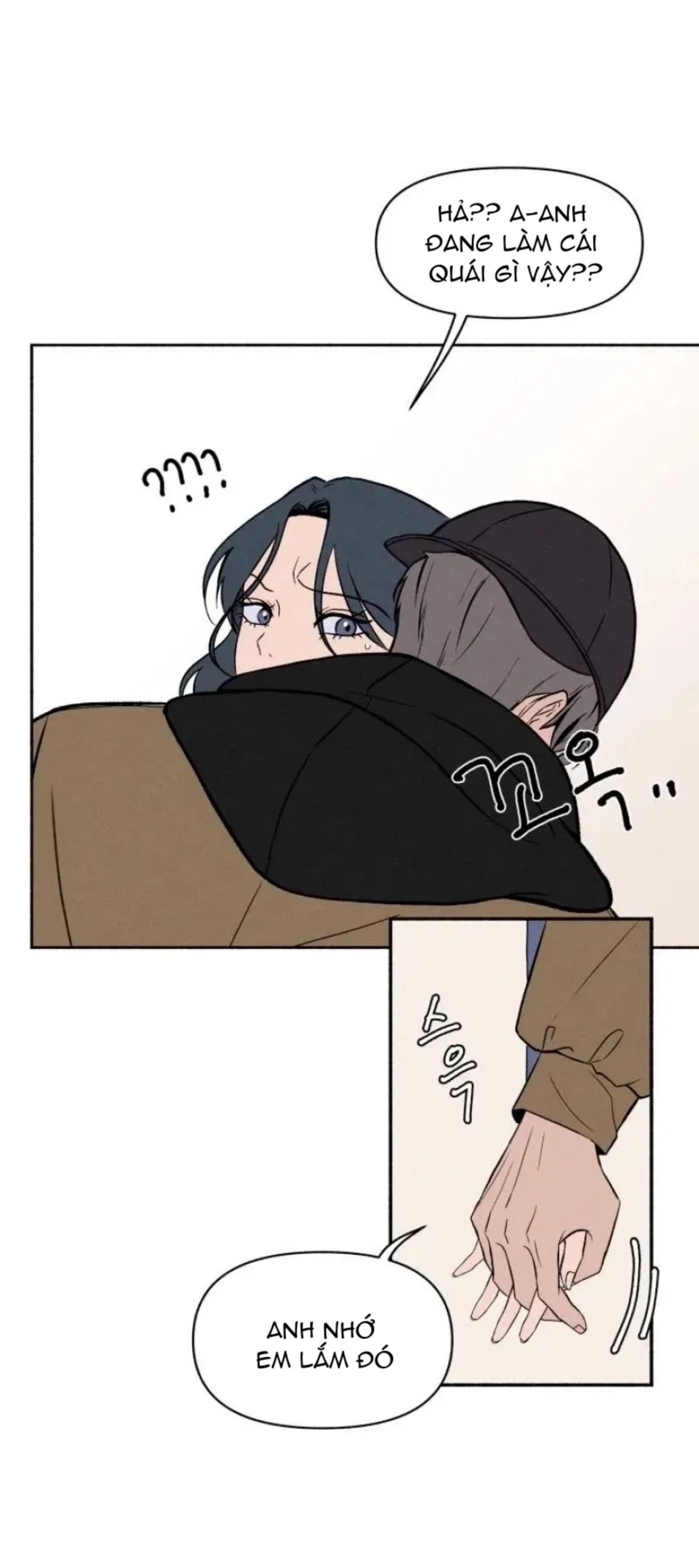 Tôi Muốn Ngừng Việc Giết Chóc - Page 62