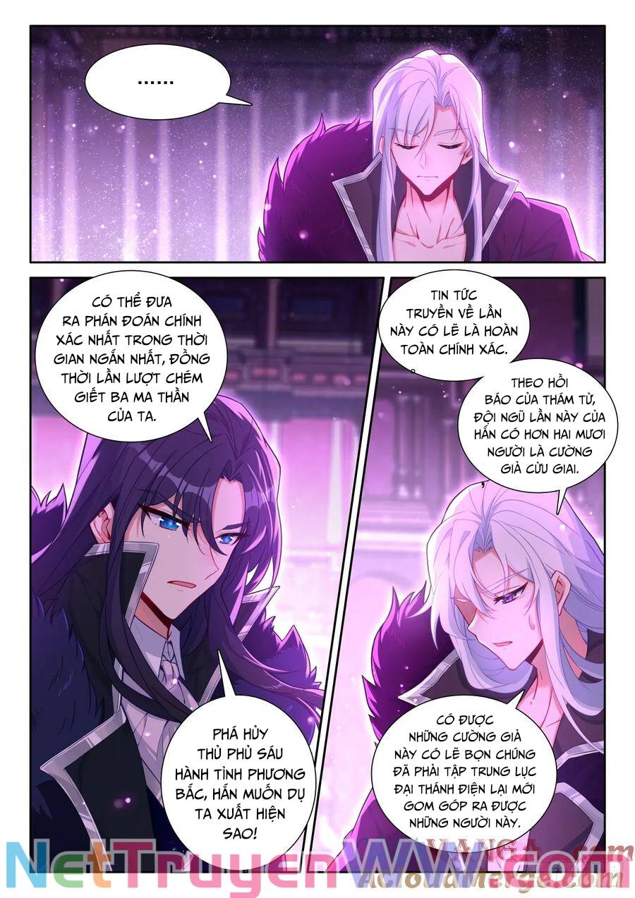 Thần Ấn Vương Tọa - Page 8