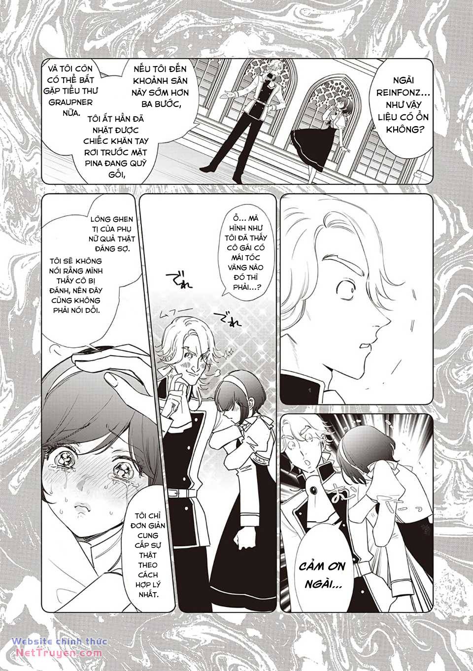 The One Within The Villainess - Page 18