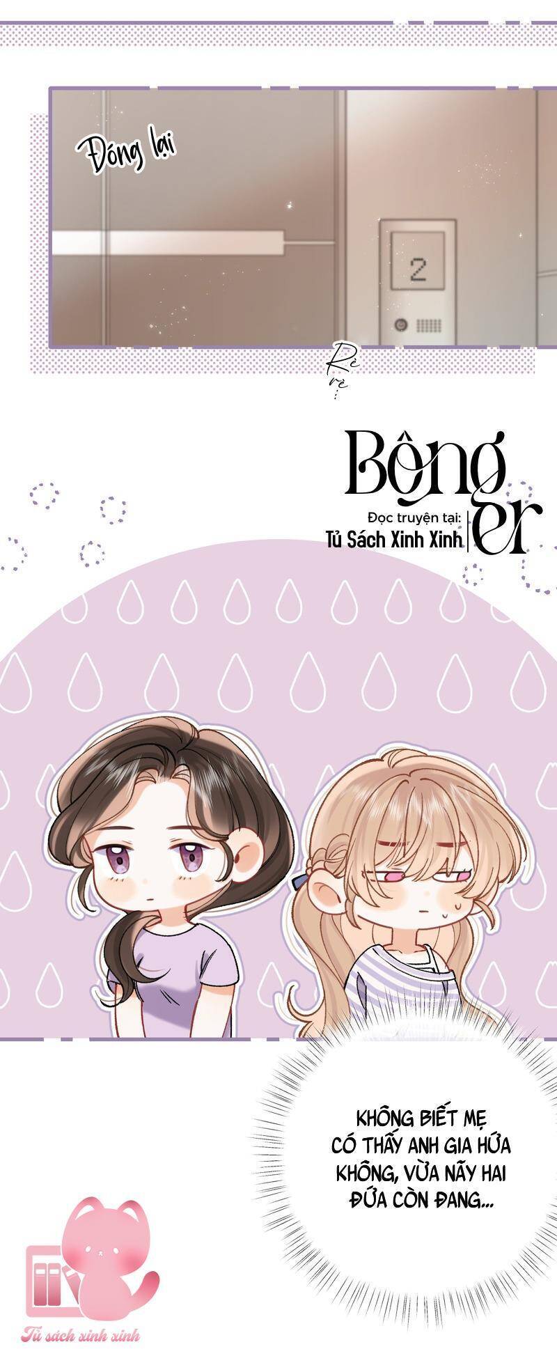 Vụng Trộm Giấu Không Được - Page 35