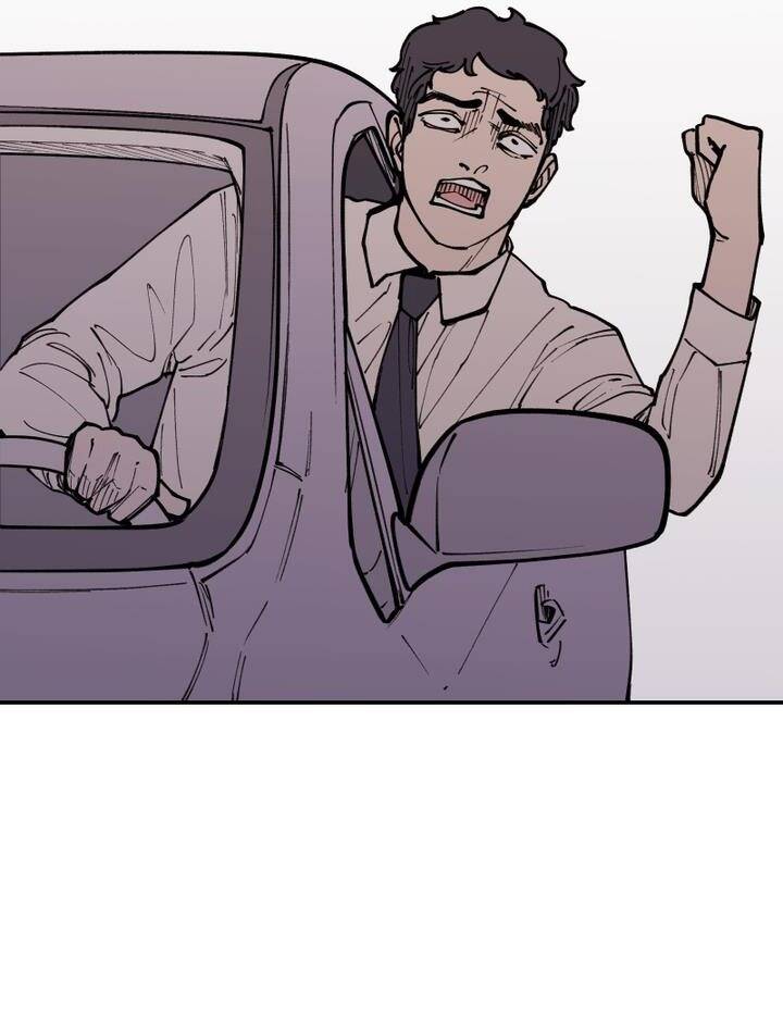 Vampire Family - Page 82