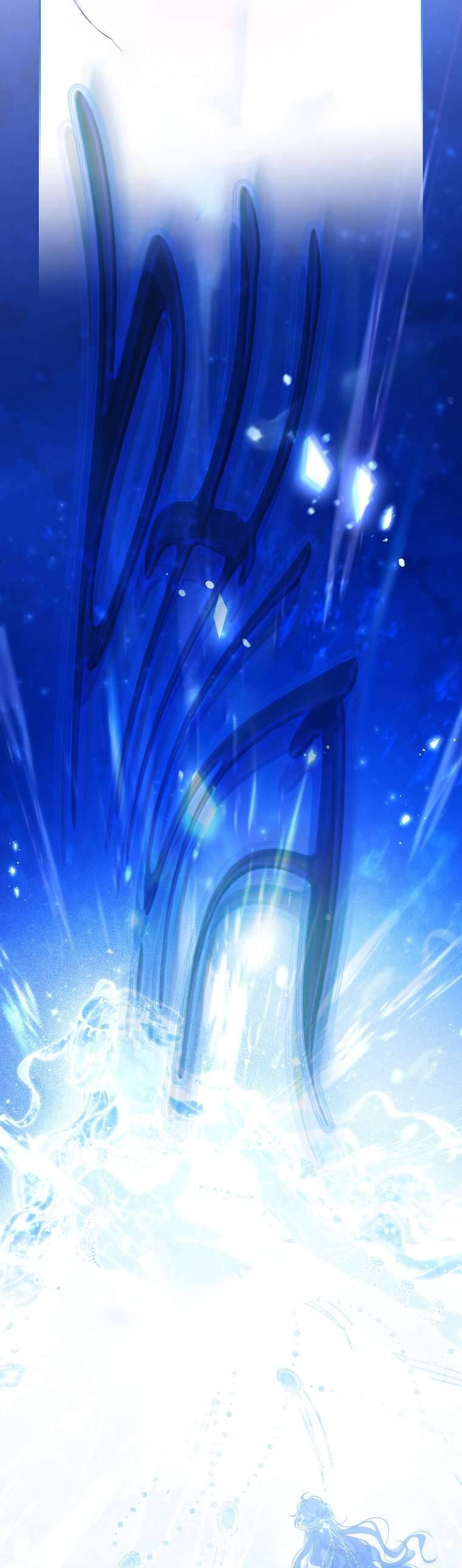 Thực Ra Tôi Mới Là Thật - Page 36