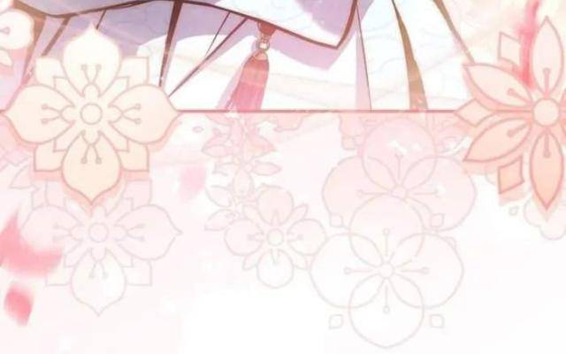 Chuyển Sinh Thành Tiêu Sư - Page 45