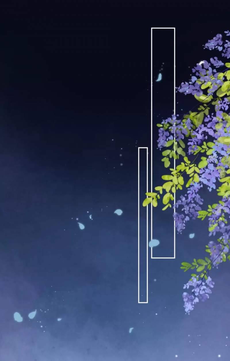 Vụng Trộm Giấu Không Được - Page 30