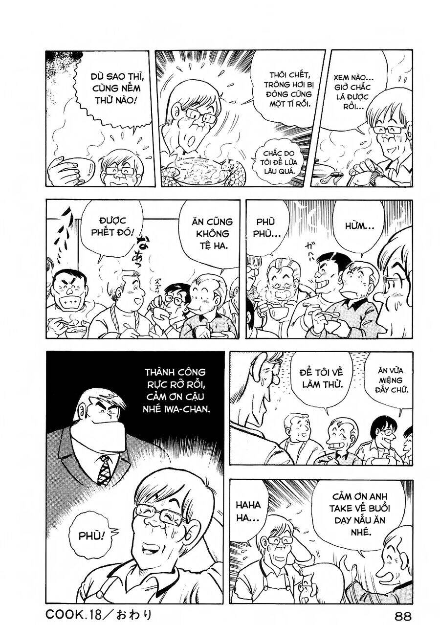 Cooking Papa - Page 15