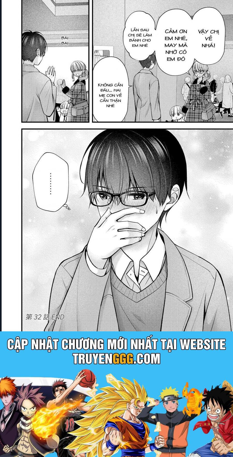 Tôi có nên chiều hư cô vợ hoàn hảo của mình? - Page 18