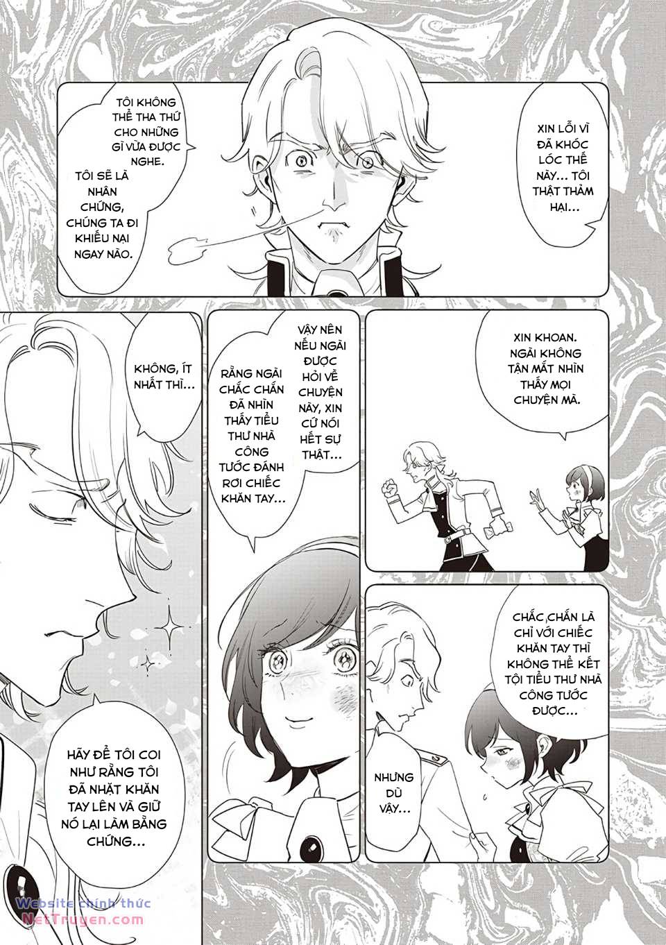 The One Within The Villainess - Page 17