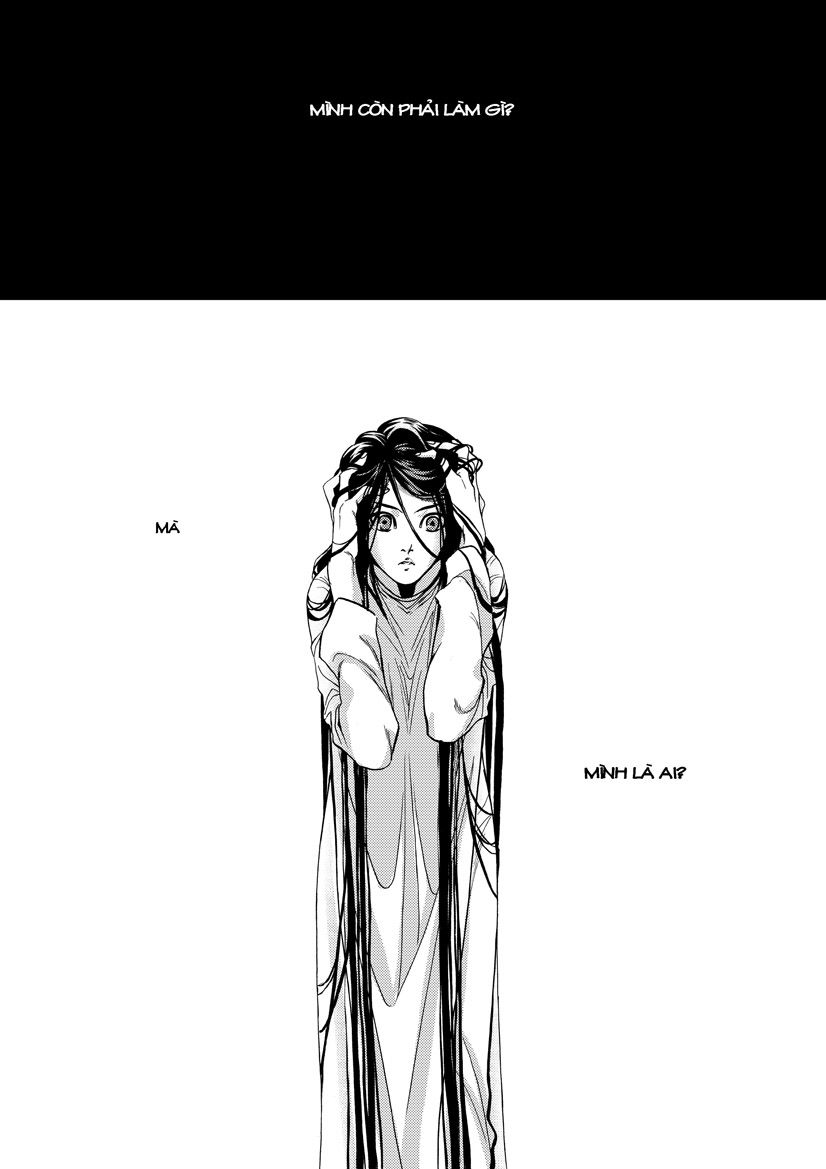 Địa Ngục Môn - Page 23