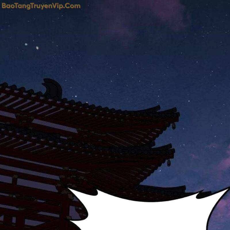 Có Lẽ Là Vô Địch - Page 4