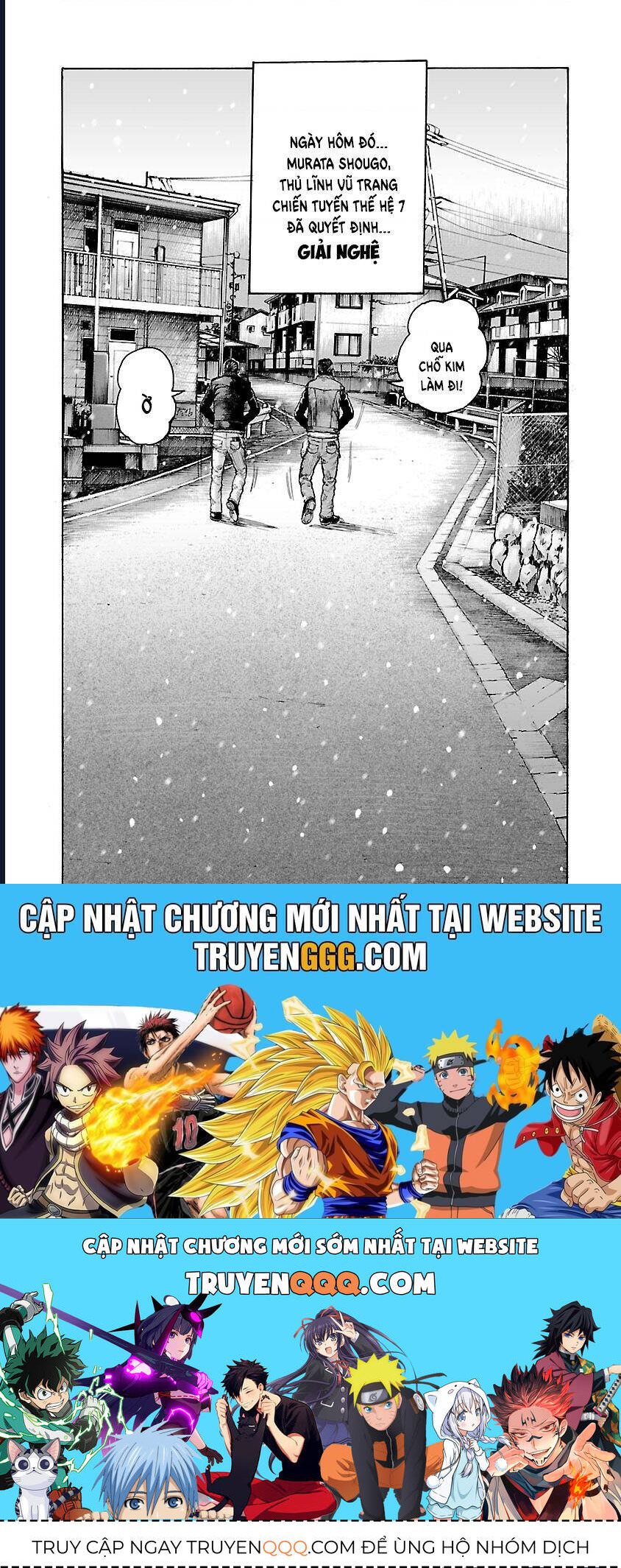 Worst Ấn Bản Mới - Page 42