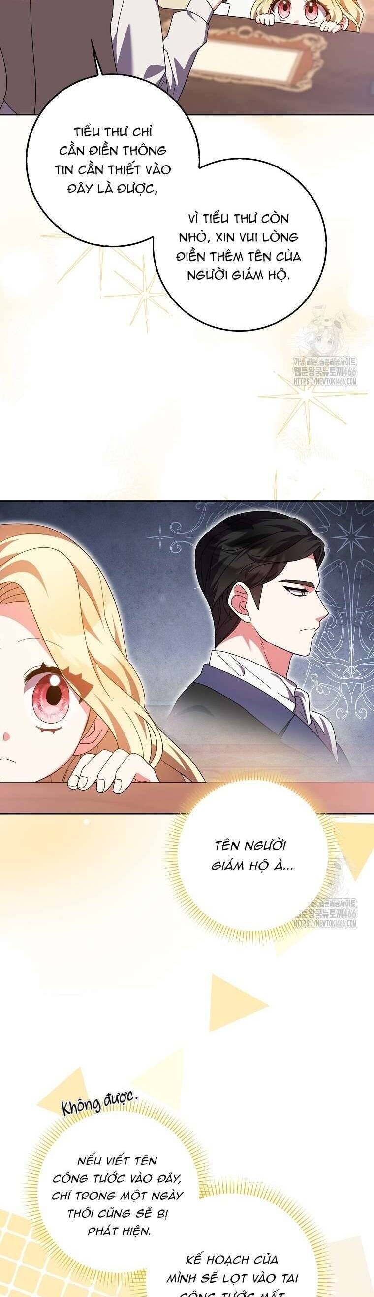 Tôi Không Thuộc Về Nơi Này - Page 23