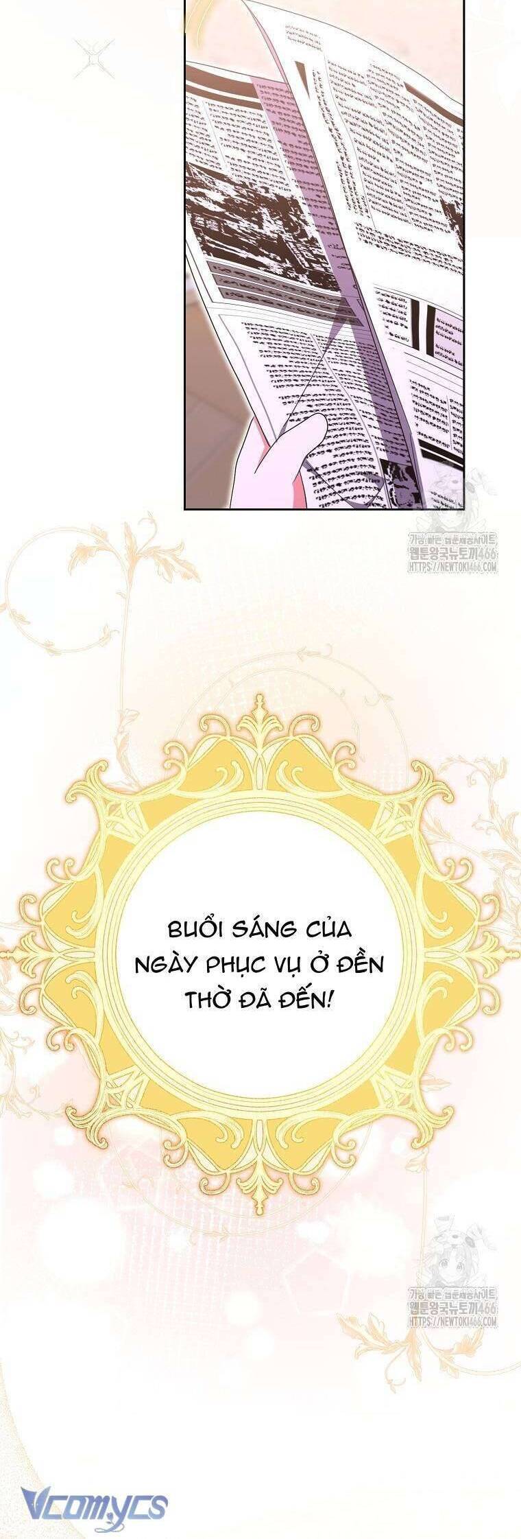 Tôi Không Thuộc Về Nơi Này - Page 48