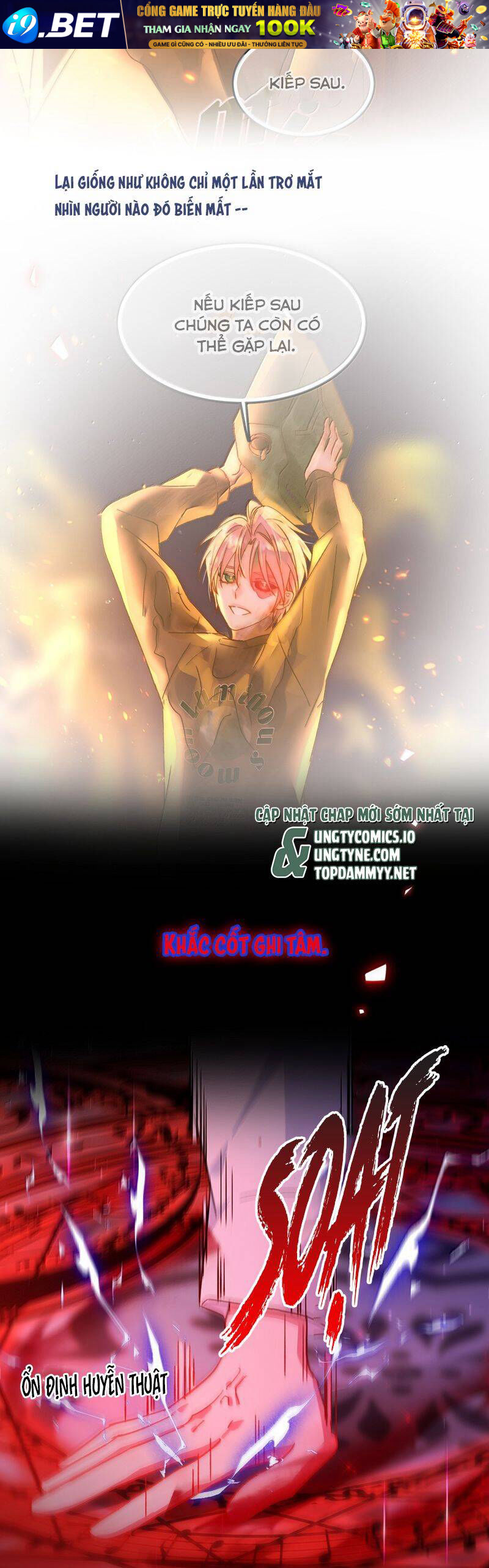 Tôi Phải Làm Một Kẻ Đại Xấu Xa - Page 23