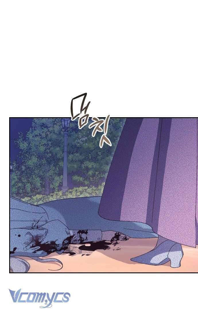 Dành Cho Những Ai Coi Hối Tiếc Là Điều Xa Xỉ - Page 6