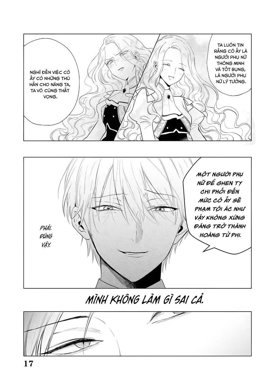 The One Within The Villainess - Page 19