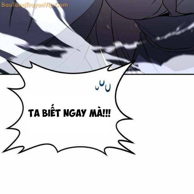 Có Lẽ Là Vô Địch - Page 27