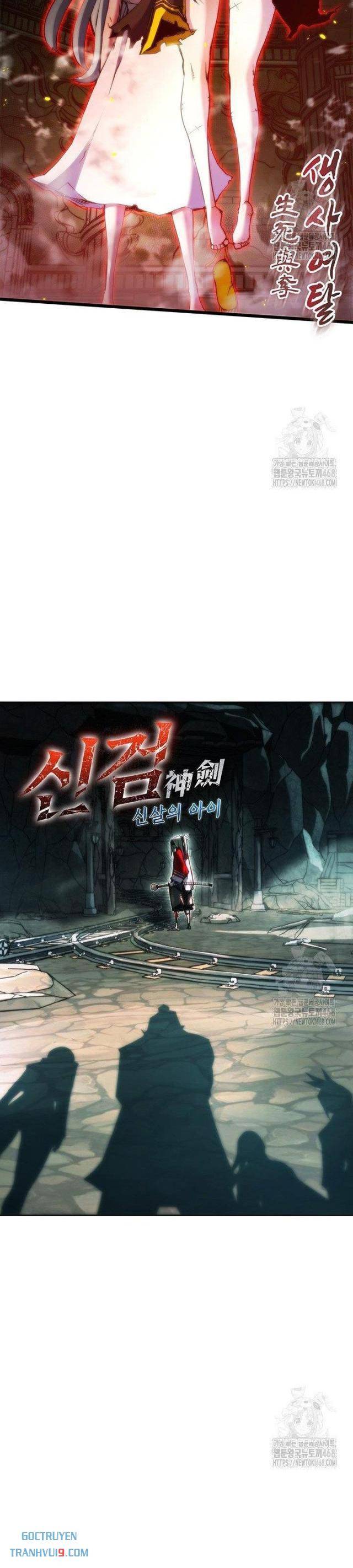 Kiếm Thần: Thần Chi Tử - Page 11