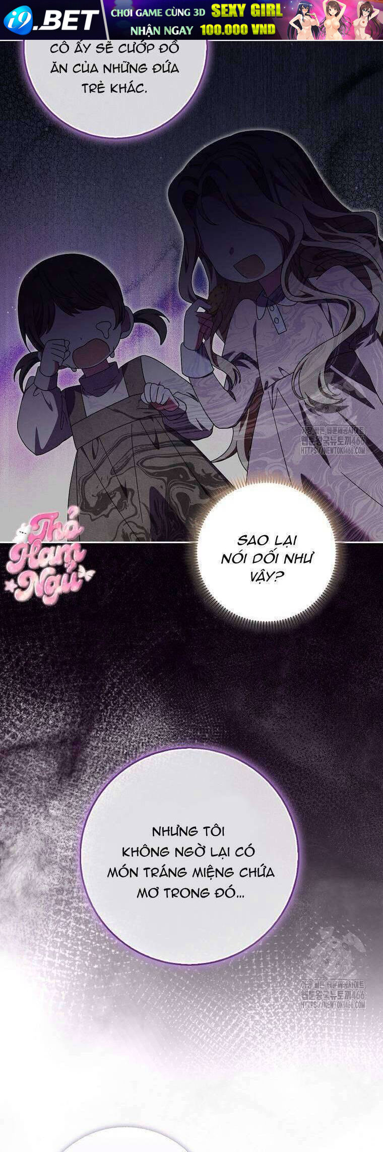 Tôi Không Thuộc Về Nơi Này - Page 29