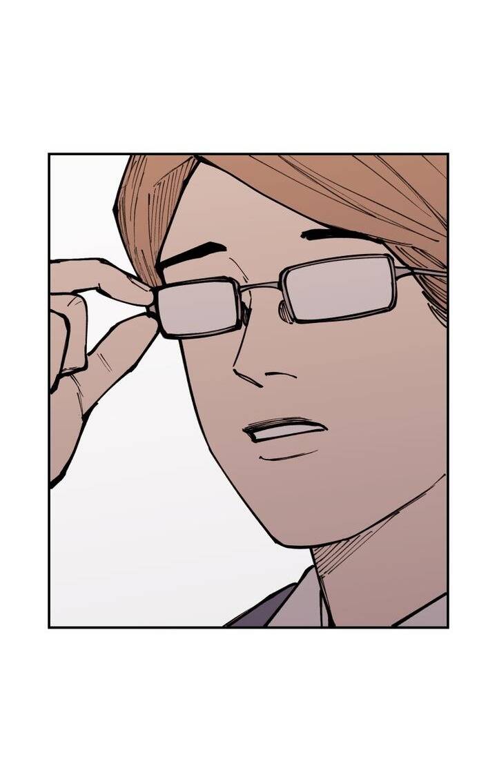 Vampire Family - Page 54