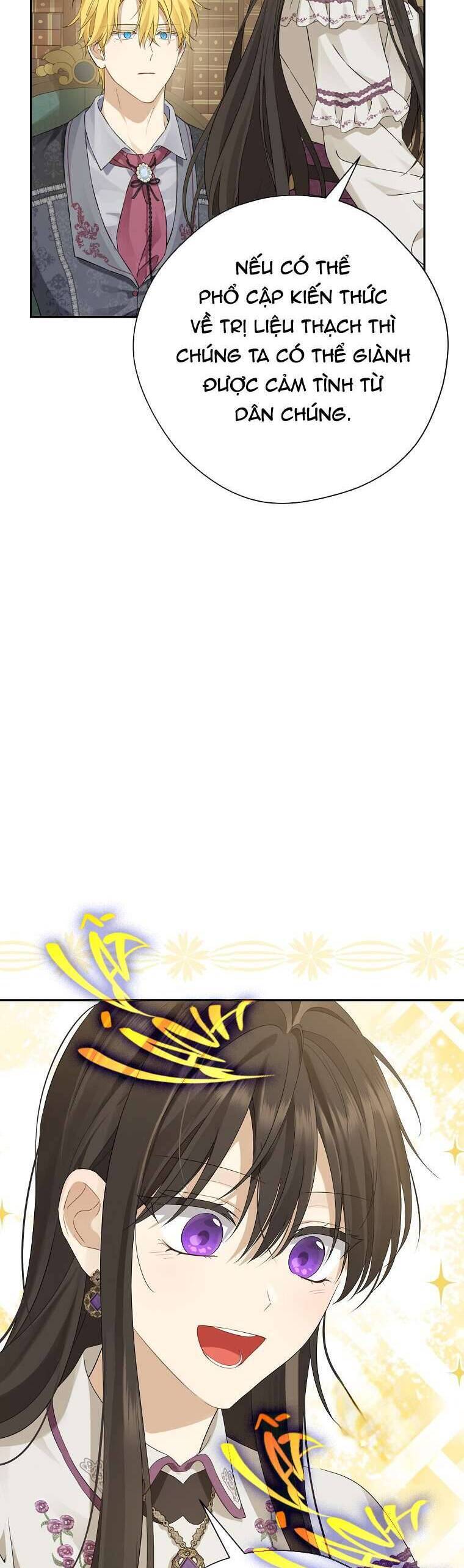 Thực Ra Tôi Mới Là Thật - Page 44