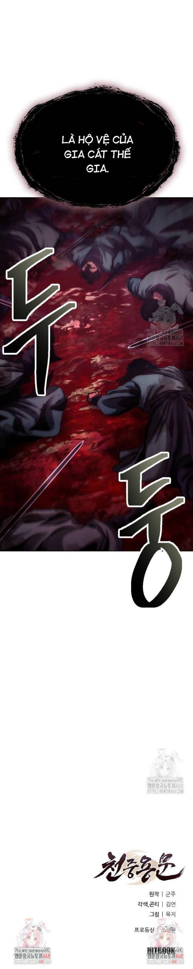 Thiên Trung Long Môn - Page 34